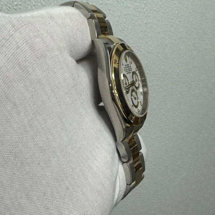 Rolex Daytona 40mm White Dial Watch Ref 116503 Happy Jewelers Watches Rolex Daytona 40mm White Dial Watch Ref 116503 Happy Jewelers Watches
